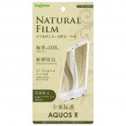 Ingrem�վ��ݸ�TPU�ե륫�С��ե���� for AQUOS R���Ѿ׷�/����/ȿ���ɻߡ�IN-AQJ3FT/WZUH