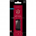 Ingrem9H�վ��ݸ�饹�ե���� for AQUOS R�������ݸ�/���եȥե졼��/����/0.33mm/�֥�å���IN-AQJ3FSG/CB