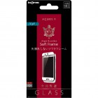 Ingrem9H�վ��ݸ�饹�ե���� for AQUOS R�������ݸ�/���եȥե졼��/����/0.33mm/�ۥ磻�ȡ�IN-AQJ3FSG/CW