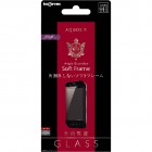 Ingrem9H�վ��ݸ�饹�ե���� for AQUOS R�������ݸ�/���եȥե졼��/ȿ���ɻ�/0.33mm/�֥�å���IN-AQJ3FSG/HB