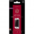 Ingrem9H�վ��ݸ�饹�ե���� for AQUOS R�������ݸ�/���եȥե졼��/ȿ���ɻ�/0.33mm/�ۥ磻�ȡ�IN-AQJ3FSG/HW