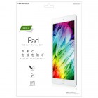 �쥤�������ȱվ��ݸ�ե���� for iPad Pro 2017(10.5�����)�Ի����ɻ�/ȿ���ɻߡ�RT-PA9F/B1
