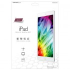 �쥤�������ȱվ��ݸ�ե���� for iPad Pro 2017(10.5�����)���Ѿ׷�/������RT-PA9F/DA