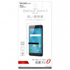 �쥤�������ȱվ��ݸ�ե���� for ZenFone ZoomS(ZE553KL)�Ի����ɻ�/������RT-RAZZSF/A1
