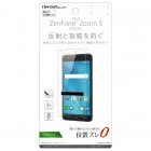 �쥤�������ȱվ��ݸ�ե���� for ZenFone ZoomS(ZE553KL)�Ի����ɻ�/ȿ���ɻߡ�RT-RAZZSF/B1