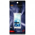 �쥤�������ȱվ��ݸ�5H�������ե���� for Qua phone QX/DIGNO V�ԥ֥롼�饤�ȥ��å�/�Ѿ׷�/�������RT-CR06FT/S1