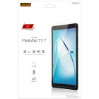 �쥤�������ȱվ��ݸ�ե���� for HUAWEI MediaPad T3 7�Ի����ɻ�/������RT-MPT37F/A1
