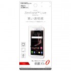 �쥤�������ȱվ��ݸ�ե���� for ZenFone Live(ZB501KL)�Ի����ɻ�/������RT-RAZLVF/A1