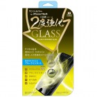 SUNCREST�Х�����ٶ������饹for iPhone6/iPhone6s/iPhone7/iPhone8�ԥ֥롼�饤�ȥ��åȡ�iP7-GLBLW