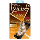 SUNCREST�Х�����ٶ������饹for iPhone6/iPhone6s/iPhone7/iPhone8�ԥե�饦���/�֥�å���iP7-3DBK
