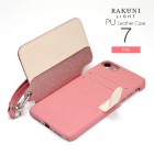 RAKUNILIGHT PU Leather Case Bookfor iPhone7�ԥԥ󥯡�RCB-7-PK