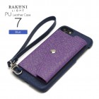 RAKUNILIGHT PU Leather Case Pocketfor iPhone7�ԥ֥롼��RCP-7-BL