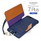 RAKUNILIGHT PU Leather Case Bookfor iPhone7Plus�ԥ֥롼��RCB-7P-BL