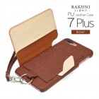 RAKUNILIGHT PU Leather Case Bookfor iPhone7Plus�ԥ֥饦���RCB-7P-BR