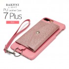 RAKUNILIGHT PU Leather Case Pocketfor iPhone7Plus�ԥԥ󥯡�RCP-7P-PK