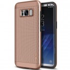 OBLIQSlim Meta Pro for Galaxy S8+��Copper Gold��OB_G8PCSDLSM_GD