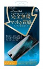 ����ե��륿iDress�վ��ݸ�����饹 for iPhone6/iPhone6s/iPhone7/iPhone8�ԥޥåȤʼ�����iP7-GLAG
