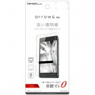 �쥤��������arrows M04 �ե����Ի����ɻ�/������RT-ARM4F/A1