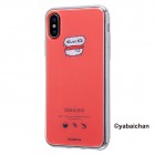 Ingrem�����夷����TPU������+���̥ѥͥ뤷��ޤۤ������� for iPhoneX�Ԥޤ���1��IJ-TCP8TP/OS001
