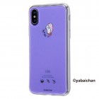 Ingrem�����夷����TPU������+���̥ѥͥ뤷��ޤۤ������� for iPhoneX�Ԥ���1��IJ-TCP8TP/OS003