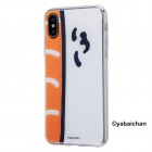 Ingrem�����夷����TPU������+���̥ѥͥ뤷��ޤۤ������� for iPhoneX�Ԥ��㤱2��IJ-TCP8TP/OS007