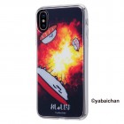 Ingrem�����夷����TPU������+���̥ѥͥ뤷��ޤۤ������� for iPhoneX�Ԥޤ���4��IJ-TCP8TP/OS016