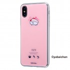 Ingrem�����夷����TPU������+���̥ѥͥ뤷��ޤۤ������� for iPhoneX�ԤԤ����1��IJ-TCP8TP/OS020