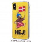 Ingrem�饹�ॹ��������TPU������+���̥ѥͥ� for iPhoneX�ԥ��������ե�å���IJ-JP8TP/RK020