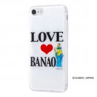 Ingrem���꡼�ȥХʥ� �Х���TPU������+���̥ѥͥ� for iPhone8/7�ԥ��꡼�ȥХʥ� �Х���3��IJ-KJP7TP/BN03