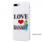 Ingrem���꡼�ȥХʥ� �Х���TPU������+���̥ѥͥ�for iPhone8Plus/7Plus�ԥ��꡼�ȥХʥ� �Х���3��IJ-KJP7PTP/BN03