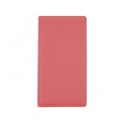 LAYBLOCKSaffiano Flip Casefor Xperia XZs/XZ�ԥ٥ӡ��ԥ󥯡�LB9225XXZ