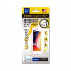 Wrapsol��ץ���ULTRA Screen Protector System �׷�ۼ��ݸ�ե����for iPhone 8/iPhone 7��FRONT����꡼/���̥����ס�WPIP8N-FT