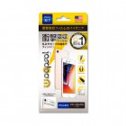 Wrapsol��ץ���ULTRA Screen Protector System �׷�ۼ��ݸ�ե����for iPhone 8/iPhone 7������+����&¦�̥����ס�WPIP8N-F