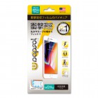 WrapsolULTRA Screen Protector System �׷�ۼ��ݸ�ե����for iPhone 8Plus/7Plus��FRONT����꡼/���̥����ס�WPIP8P-PFT