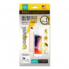WrapsolULTRA Screen Protector System �׷�ۼ��ݸ�ե����for iPhone 8Plus/7Plus������+����+¦�̥����ס�WPIP8P-PFB