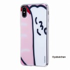 Ingrem�����夷����TPU������+���̥ѥͥ뤷��ޤۤ������� for iPhoneX�Ԥ֤����2��IJ-TCP8TP/OS032