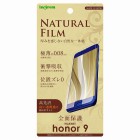 Ingrem�Ѿ׷�TPU�ե륫�С��վ��ݸ�ե����/����for HUAWEI honor 9�Ը�����IN-HH9FT/WZUC
