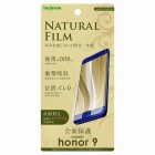 Ingrem�Ѿ׷�TPU�ե륫�С��վ��ݸ�ե����/����for HUAWEI honor 9��ȿ���ɻߡ�IN-HH9FT/WZUH