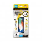WrapsolULTRA Screen Protector System �׷�ۼ��ݸ�ե����for iPhone X/XS��FRONT����꡼/���̥����ס�WPIPX-FT