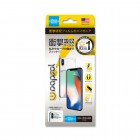 WrapsolULTRA Screen Protector System �׷�ۼ��ݸ�ե����for iPhone X/XS������+����+¦�̥����ס�WPIPX-FB