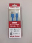 GIGASTONE�������ѥ����֥�Կ忧/90cm��GJC-92SBL