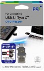 PQIConnect312 USB Type-C�����ץ����ԥ֥�å���UC312VABK