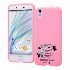 �쥤�������ȥǥ����ˡ����ꥳ�󥱡���for AQUOS sense/sense lite�ԥߥˡ��ޥ�����RT-DAQSEE/MN