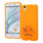 �쥤�������ȥǥ����ˡ����ꥳ�󥱡���for AQUOS sense/sense lite�ԥ��åס��ǡ����RT-DAQSEE/CD