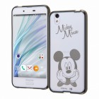 �쥤�������ȥǥ����ˡ��ϥ��֥�åɥ�����for AQUOS sense/sense lite�ԥߥå����ޥ�����RT-DAQSEU/MK