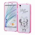 �쥤�������ȥǥ����ˡ��ϥ��֥�åɥ�����for AQUOS sense/sense lite�ԥߥˡ��ޥ�����RT-DAQSEU/MN