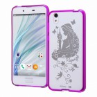 �쥤�������ȥǥ����ˡ��ϥ��֥�åɥ�����for AQUOS sense/sense lite�ԥɥʥ�ɥ��å���RT-DAQSEU/RZ
