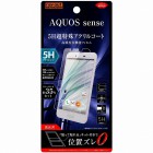 �쥤��������5H������륳���ȱվ��ݸ�ե����/�׷�ۼ�for AQUOS sense�ԥ֥롼�饤�ȥ��å�/�������IJ-RDAZ4ELC1/PO027