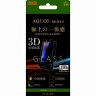�쥤��������9H�����ݸ�3D���饹�ե����for AQUOS sense��ȿ���ɻ�/�֥�å���RT-AQSERFG/HB