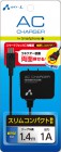 Air-J ������������ξ�ޤ����ͥ�����AC���Ŵ� for ���ޡ��ȥե���ԥ����֥�Ĺ1.4m/�֥�å���AKJ-72R BK�ڥ᡼�����߸˸¤��